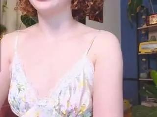 lightmyf1re from CamSoda is Freechat