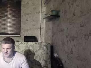 marylandbrian from CamSoda is Freechat