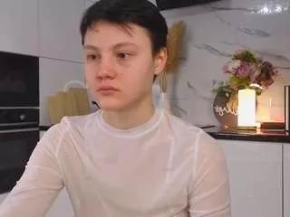 megancooks from CamSoda is Freechat