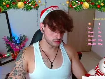 ares_blue from Chaturbate is Freechat