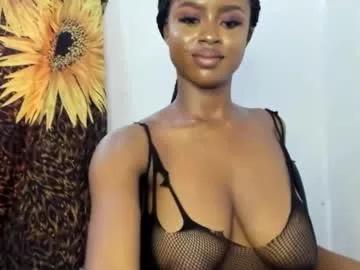 creamy_ebonygirl2 on Chaturbate