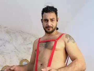 david_oliveira from Chaturbate is Freechat