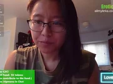 eroticalynn from Chaturbate is Freechat