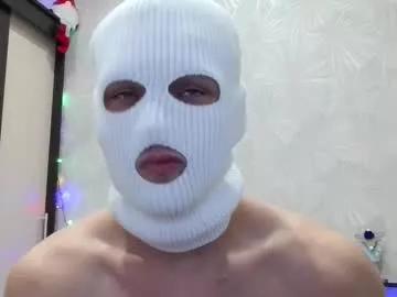 i1an_star from Chaturbate is Freechat