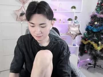 miram_yoo from Chaturbate is Freechat