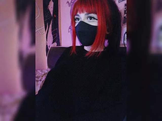 -Nanamin- on BongaCams 