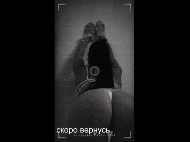 Freechat -Passionate- on BongaCams