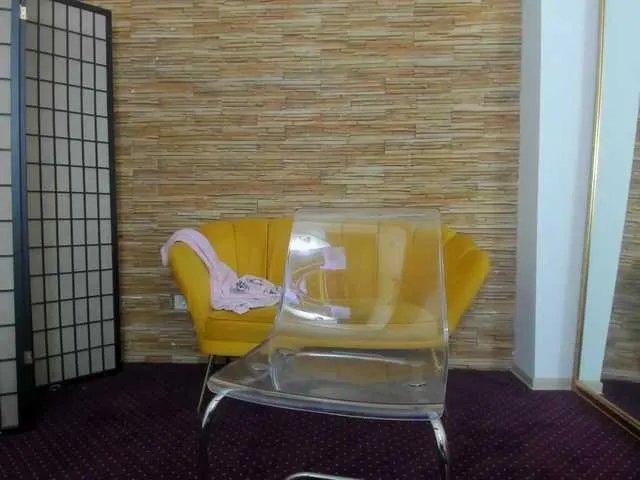 Offline AishaRouhi on BongaCams