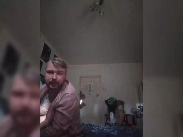 Offline AliceFoxy777 on BongaCams