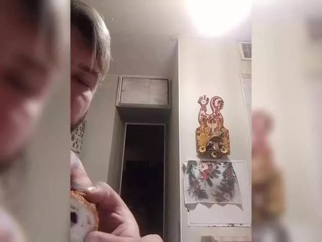 Offline AliceFoxy777 on BongaCams