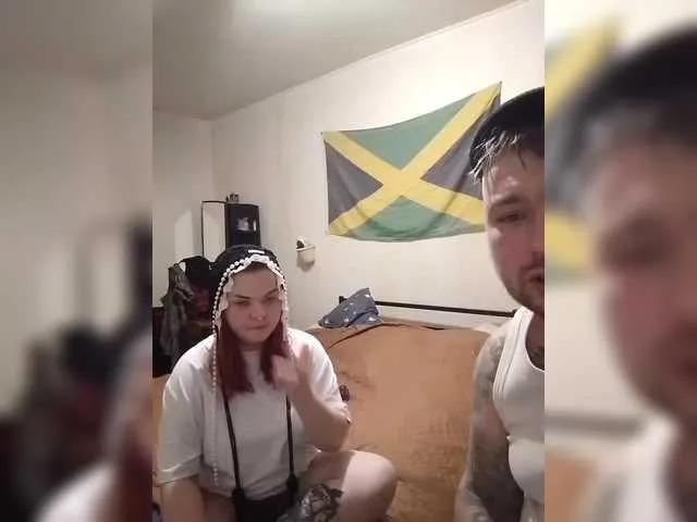 Offline AliceFoxy777 on BongaCams