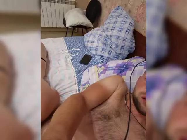 Freechat ANNANaz1912 on BongaCams