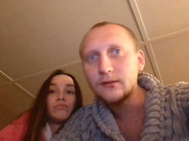 Freechat Cat-meowa on BongaCams