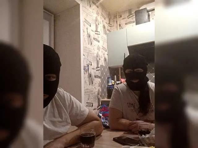 ChilimDvoem — Frankness