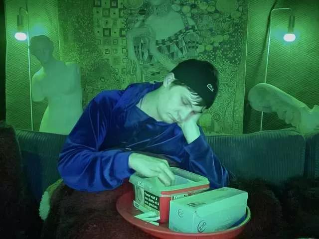 Freechat Coupleludique on BongaCams