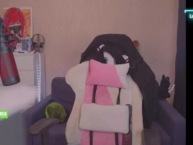 Freechat CreamMeow on BongaCams