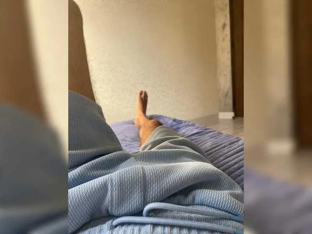 Offline Davit1 on BongaCams