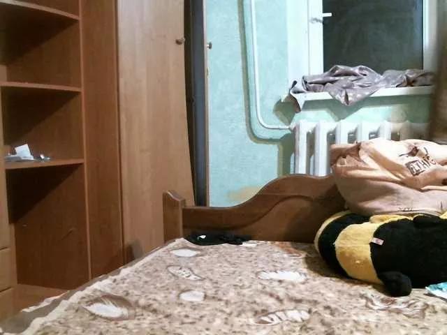 Offline DennisXCarol on BongaCams