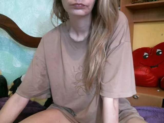 Offline DennisXCarol on BongaCams