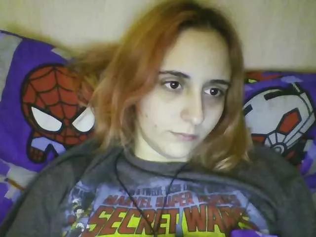 Offline Emaprincessa on BongaCams