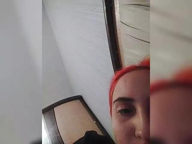 Offline Emaprincessa on BongaCams