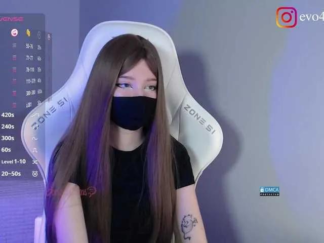 Evo4kaStorm — Games with lovense, generosity and sense of humor