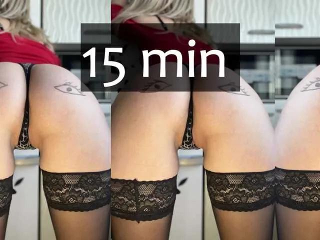 Offline famouswomen on BongaCams