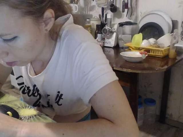 Offline GLAMYR252 on BongaCams