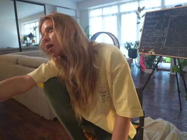 Offline HEYBANANA on BongaCams