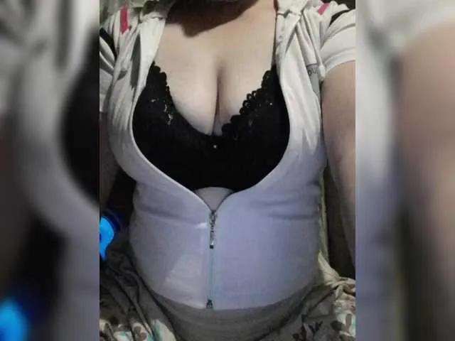 Iriska2025 on BongaCams 