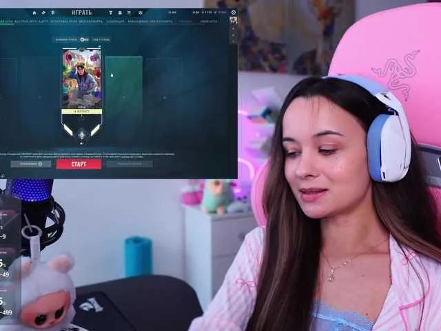 Freechat JuicyAngel on BongaCams