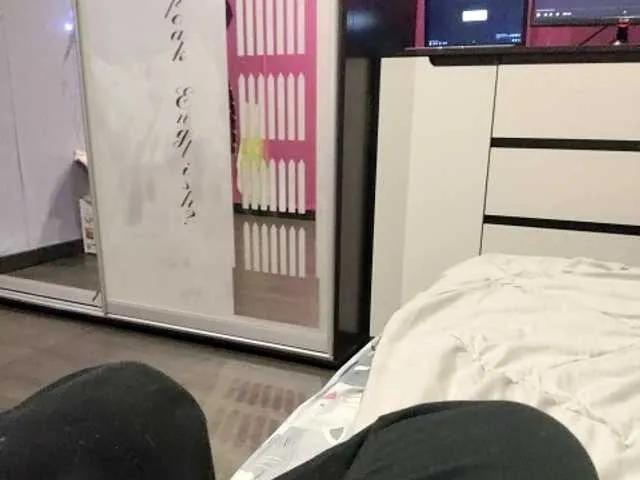 BongaCams Karinasky is Freechat Karinasky — Freechat on BongaCams