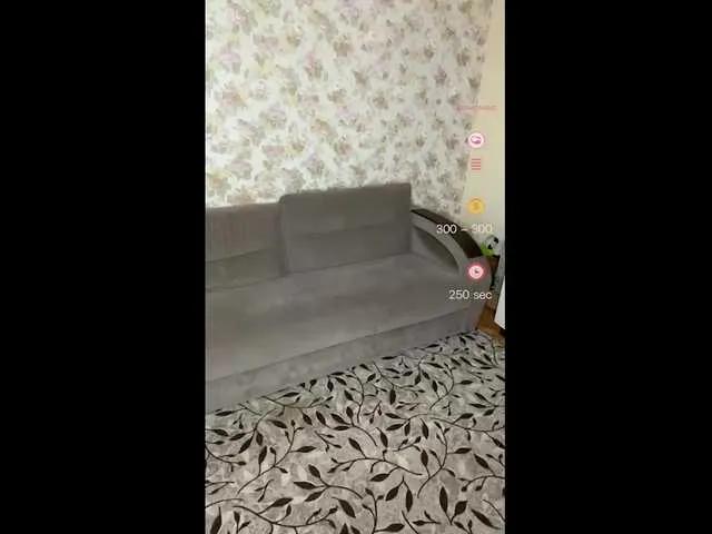 Freechat KikiMilf84 on BongaCams