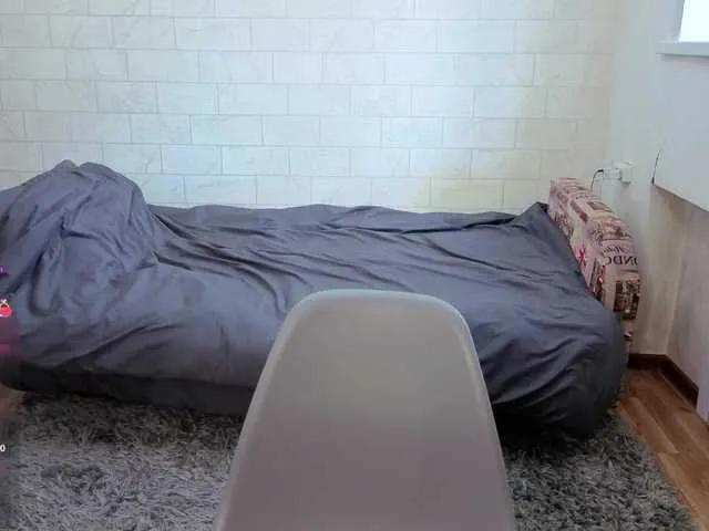 BongaCams Kisa75 is Freechat Kisa75 — intelligence, attention, kindness, generosity, care, honesty