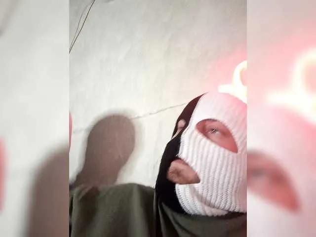 BongaCams Kiss-Kissaa is Freechat Kiss-Kissaa — Passion, toys, and generous viewers.