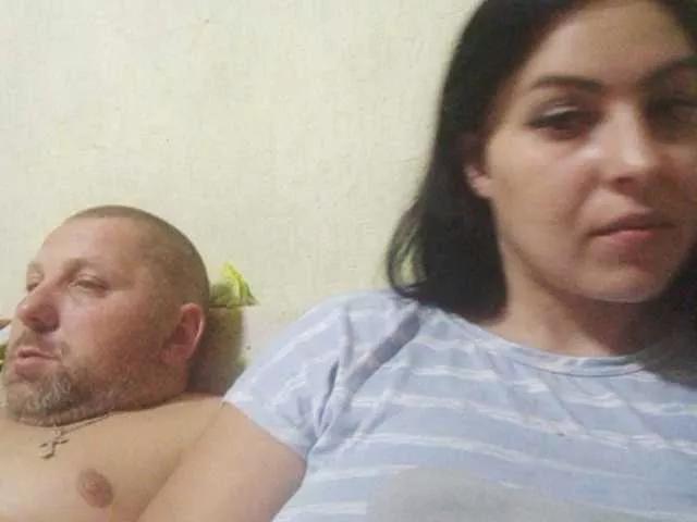 Freechat kissmabont on BongaCams