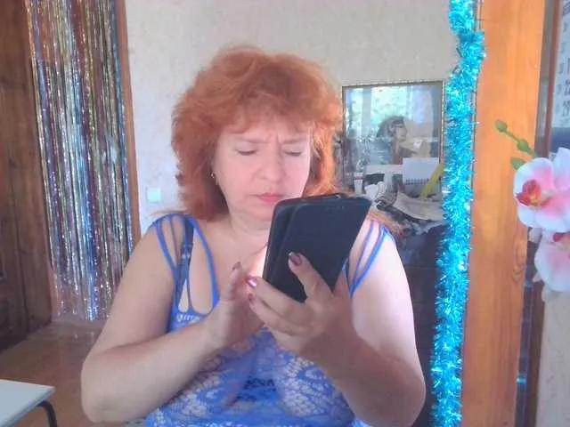 Freechat LadaMay on BongaCams