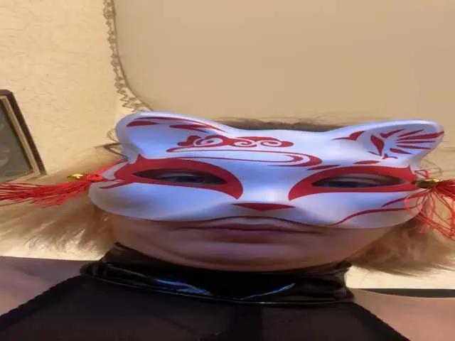 Offline Lapo4ka-1a on BongaCams