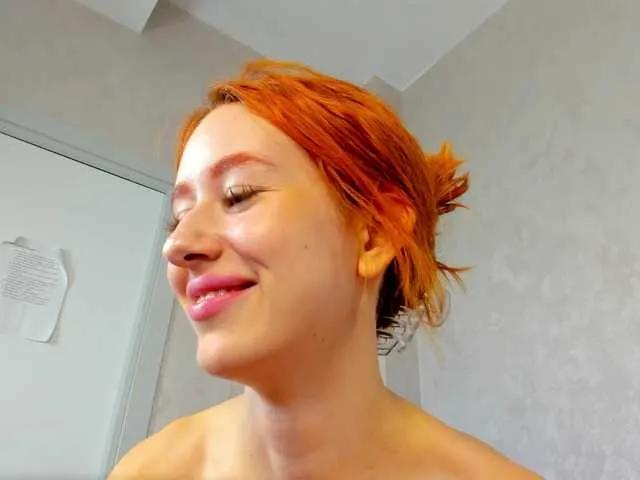 Offline Lisa-foxy on BongaCams