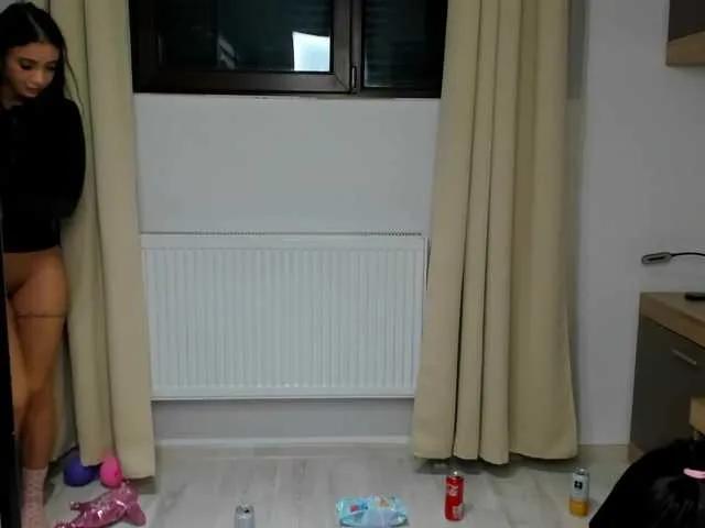 Offline lovemexoxo on BongaCams