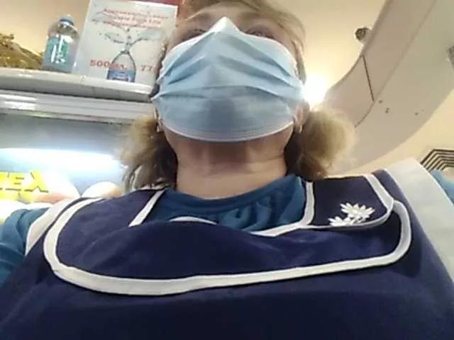 Freechat marusa0 on BongaCams