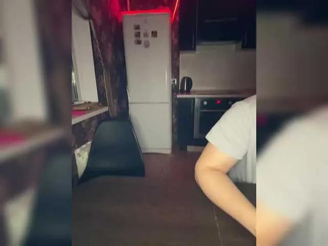 Offline Mary-Assss on BongaCams