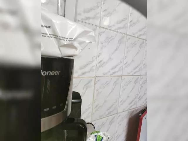 Freechat Mary34561 on BongaCams