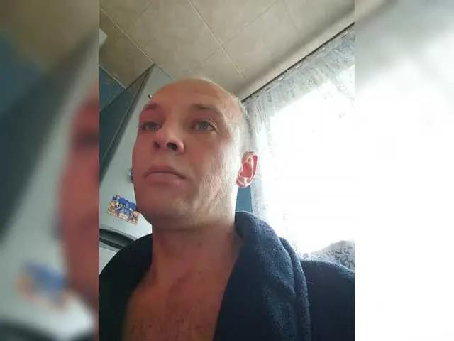 Offline MasterLegkoKot-1 on BongaCams