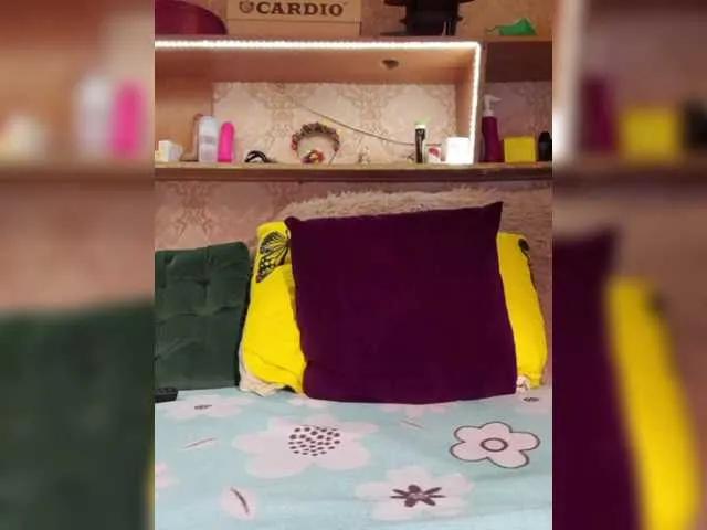 BongaCams MS-86 is Freechat MS-86 — Freechat on BongaCams