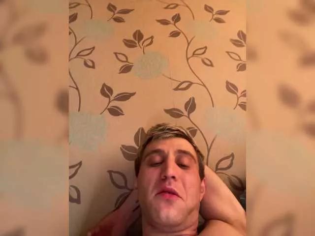 Freechat pietstop on BongaCams