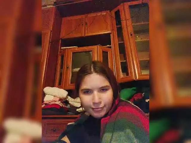 Offline princesssa19 on BongaCams