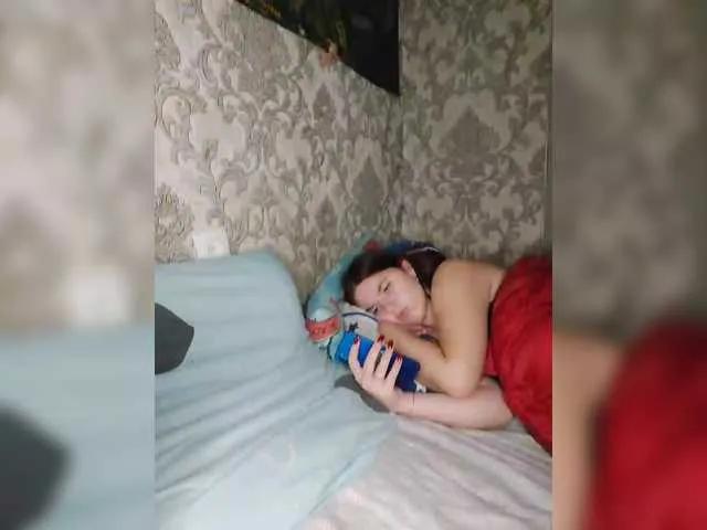 BongaCams princesssa19 is Freechat princesssa19 — Toy, money