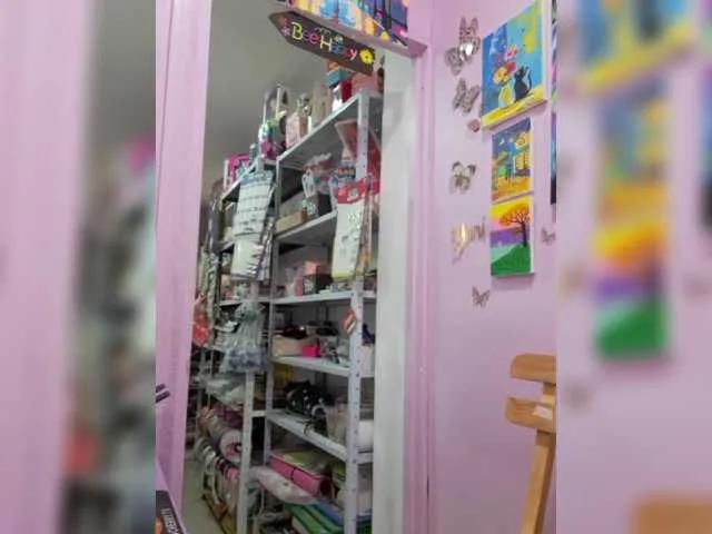 Offline roussemelinda on BongaCams