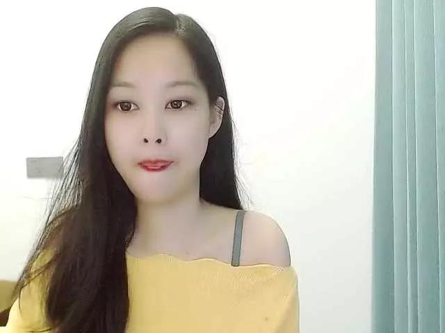 Offline Selinababy99 on BongaCams